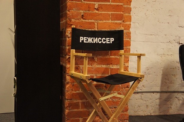 Внимание! Русский драматический театр объявляет конкурс на замещение должности главного режиссера