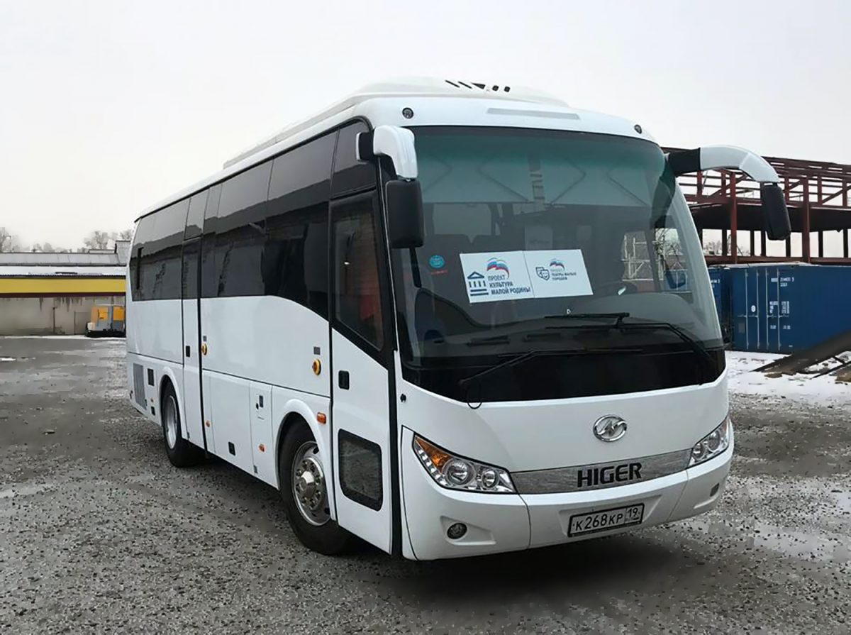ТЕАТР ЛЕРМОНТОВА ПОЛУЧИЛ НОВЫЙ АВТОБУС