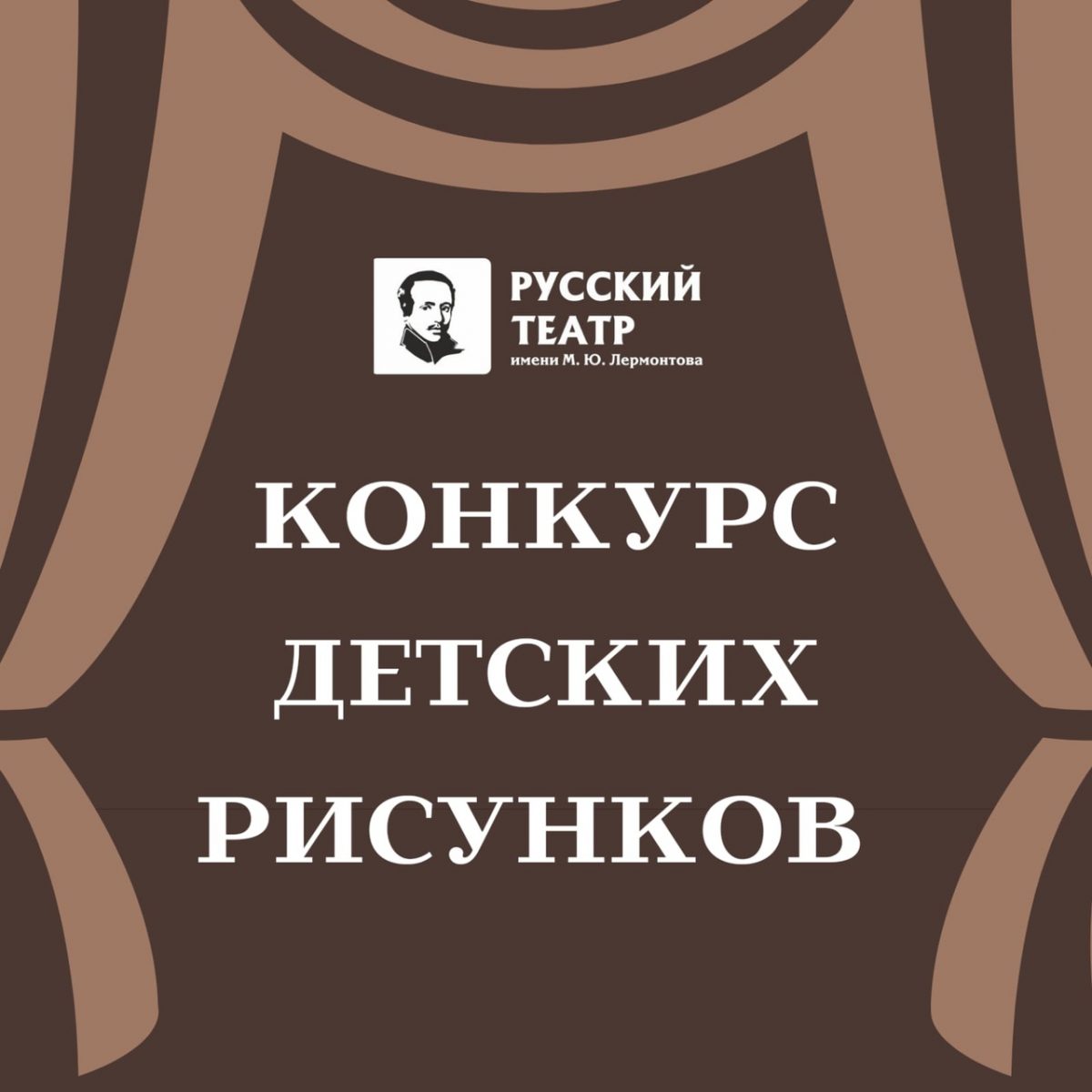 В СТРАНЕ СНЕЖНОЙ КОРОЛЕВЫ