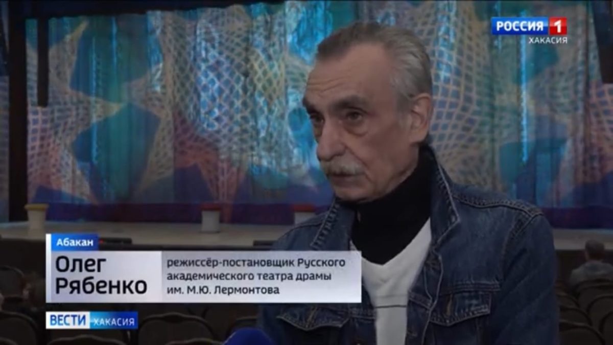 ВЕСТИ. ХАКАСИЯ