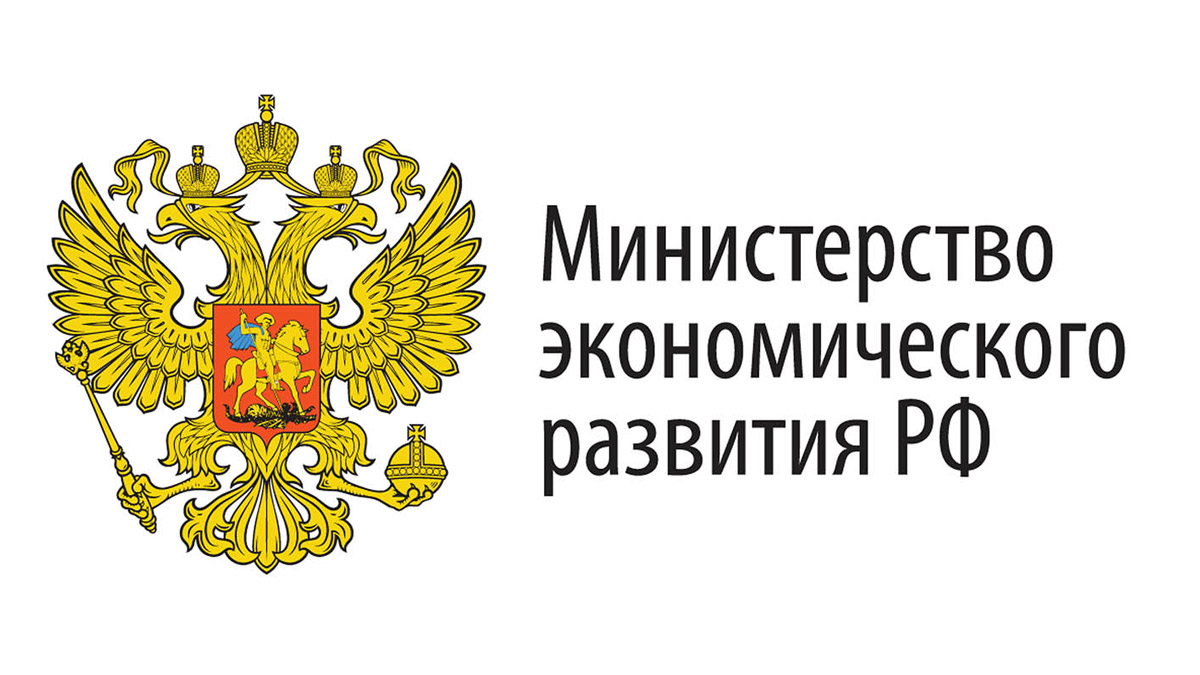 МИНЭКОНОМРАЗВИТИЯ РОССИИ «О правах предпринимателя при проведении проверок и в случае получения предостережения»