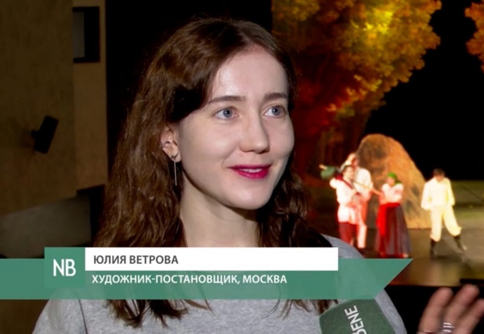 ЮГ СИБИРИ (NOTABENE) О ПРЕМЬЕРЕ СПЕКТАКЛЯ «ЛЕТУЧИЙ КОРАБЛЬ»