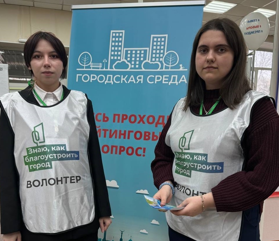 ДЕСЯТКИ ТЫСЯЧ ЖИТЕЛЕЙ ХАКАСИИ УЖЕ ВЫБРАЛИ ТЕРРИТОРИИ ДЛЯ БЛАГОУСТРОЙСТВА, А ВЫ?
