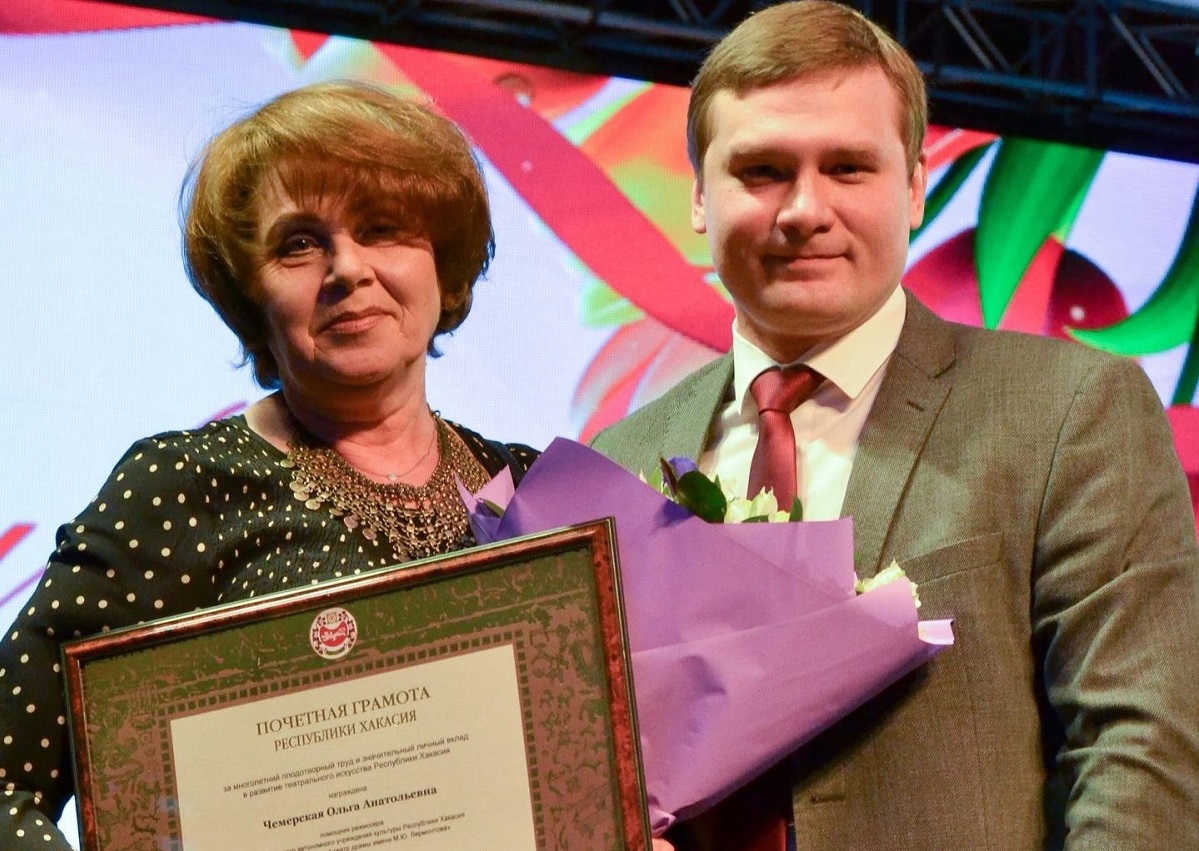 ПОЗДРАВЛЯЕМ!