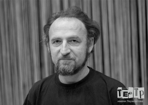 Поздравление