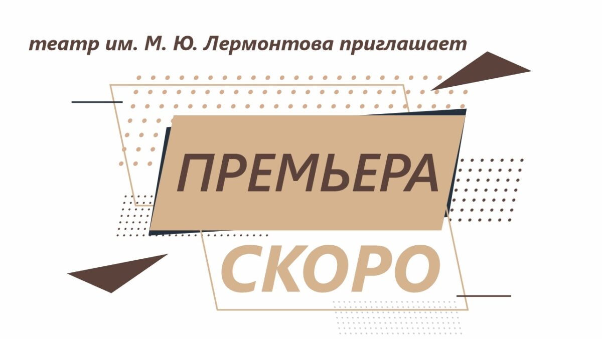Денискины рассказы